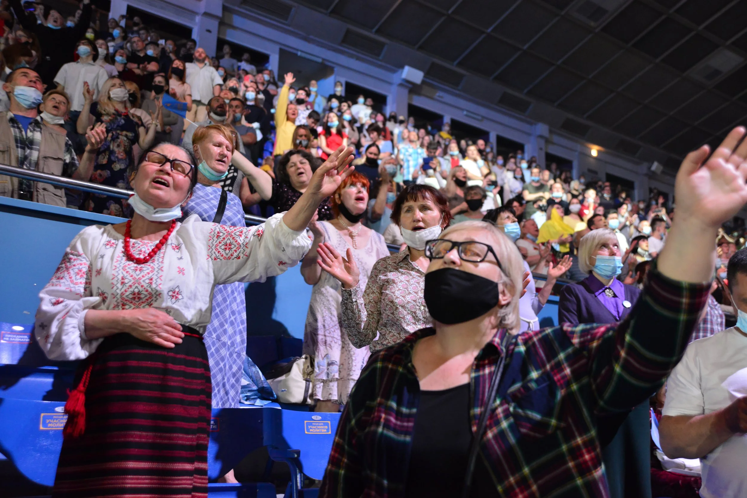 2021 Ministry Review