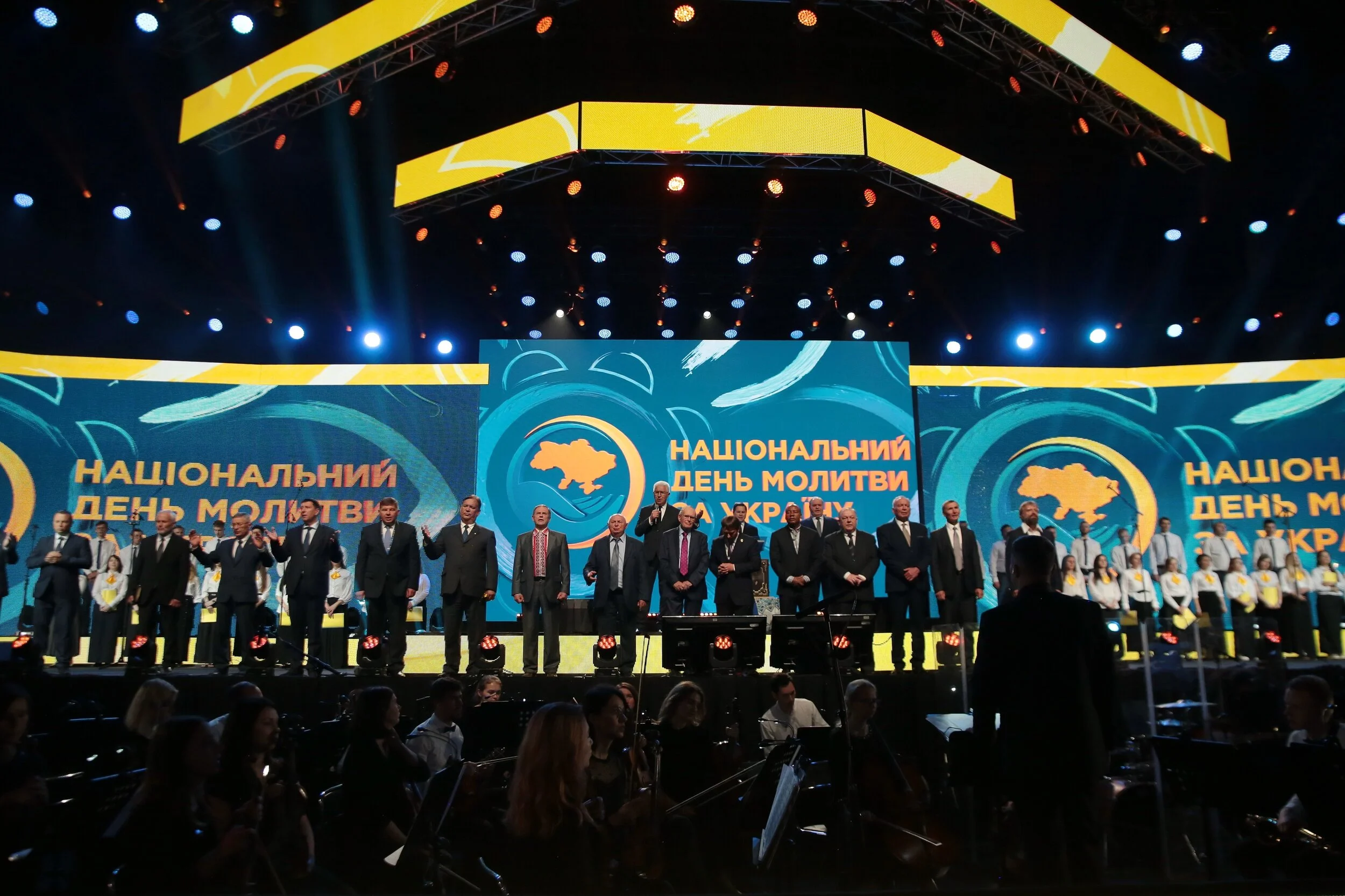DOP_UA_2021_051.jpg