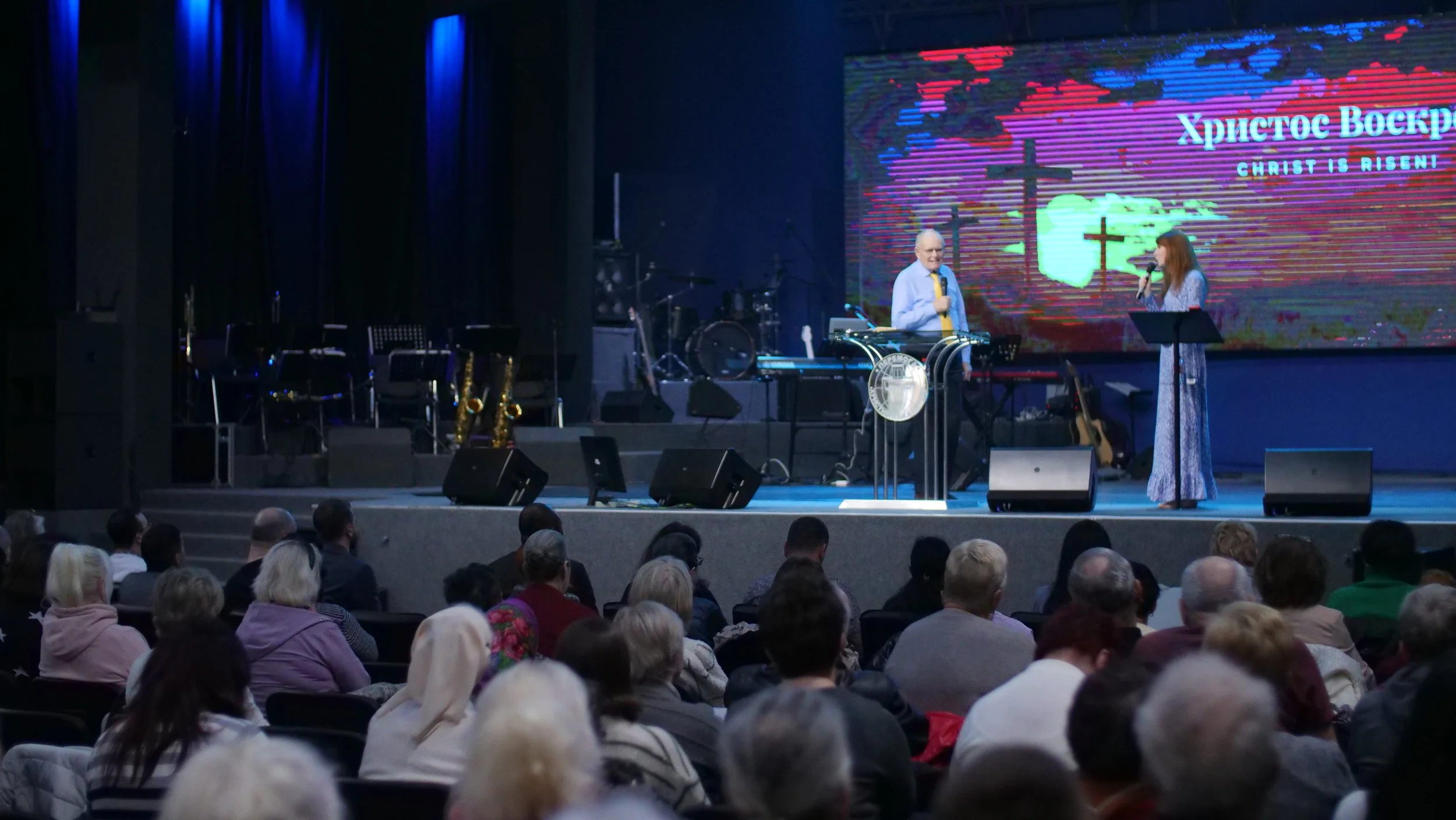 Biuletyn majowy 2023