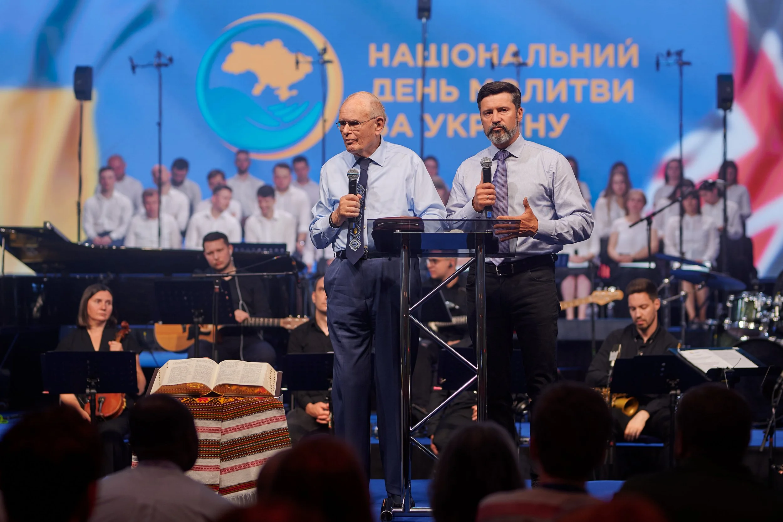 Dzień Modlitwy za Ukrainę 2023