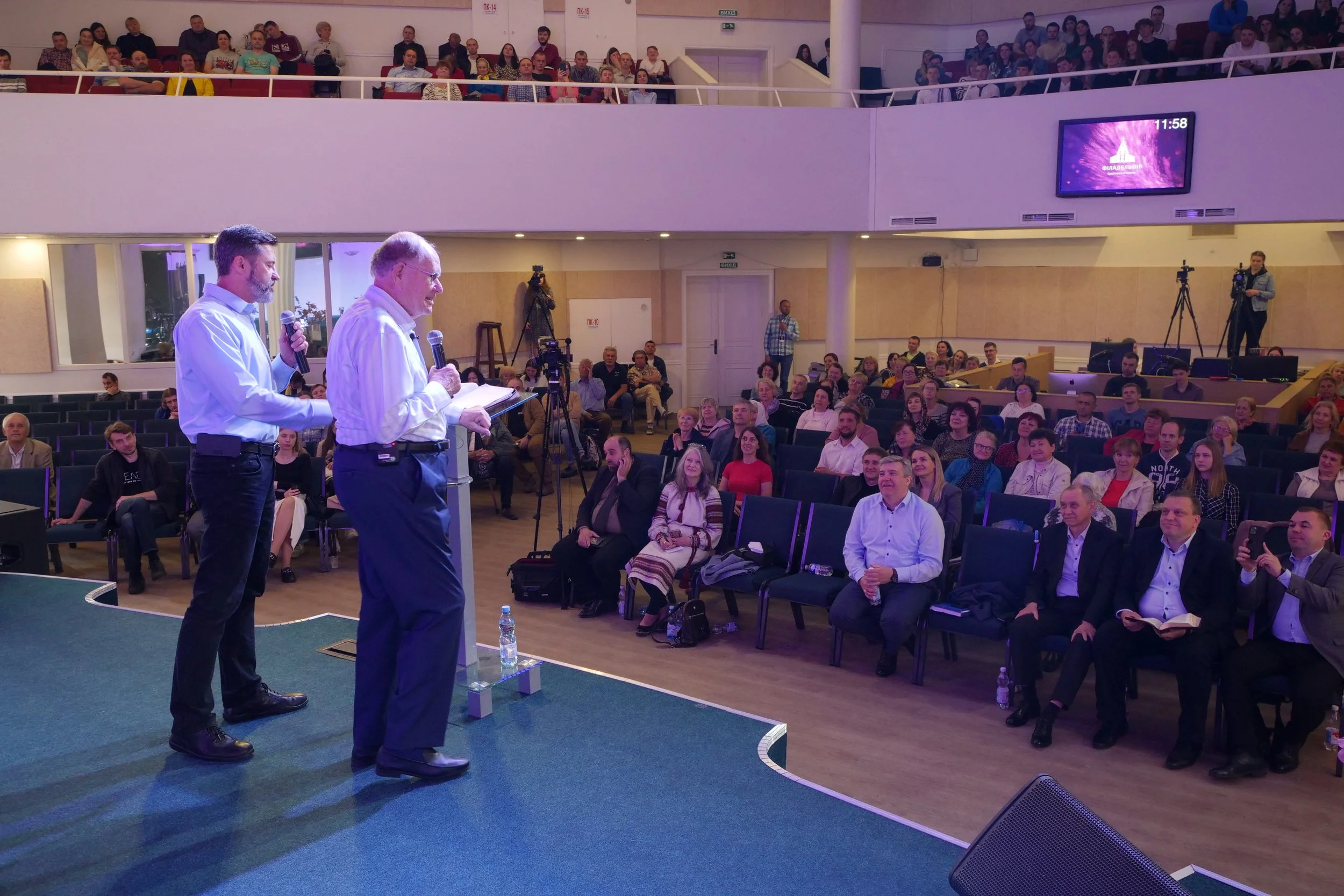 Biuletyn lipcowy 2023