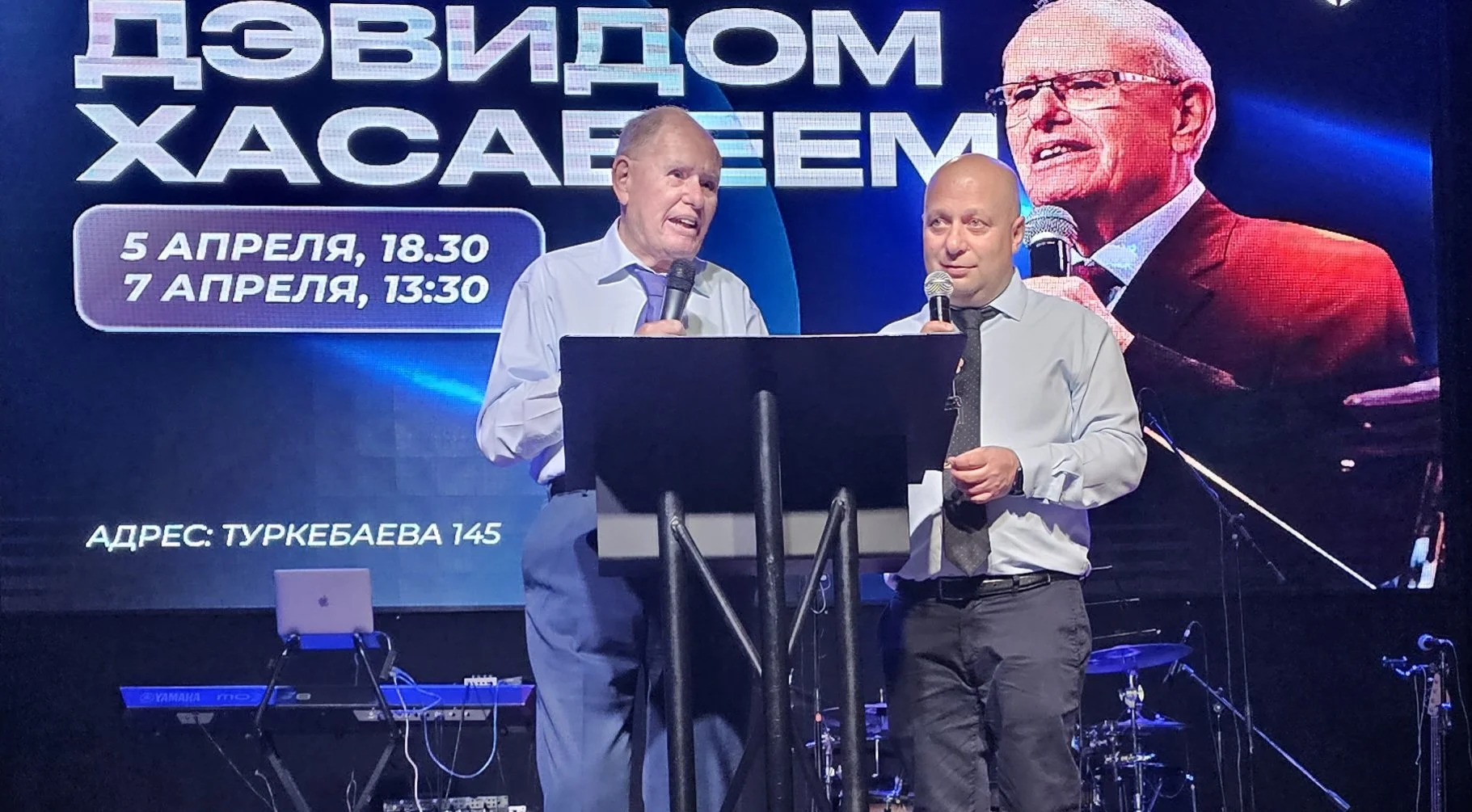 Raport ewangelizacyjny z Kazachstanu, kwiecień 2024 r.
