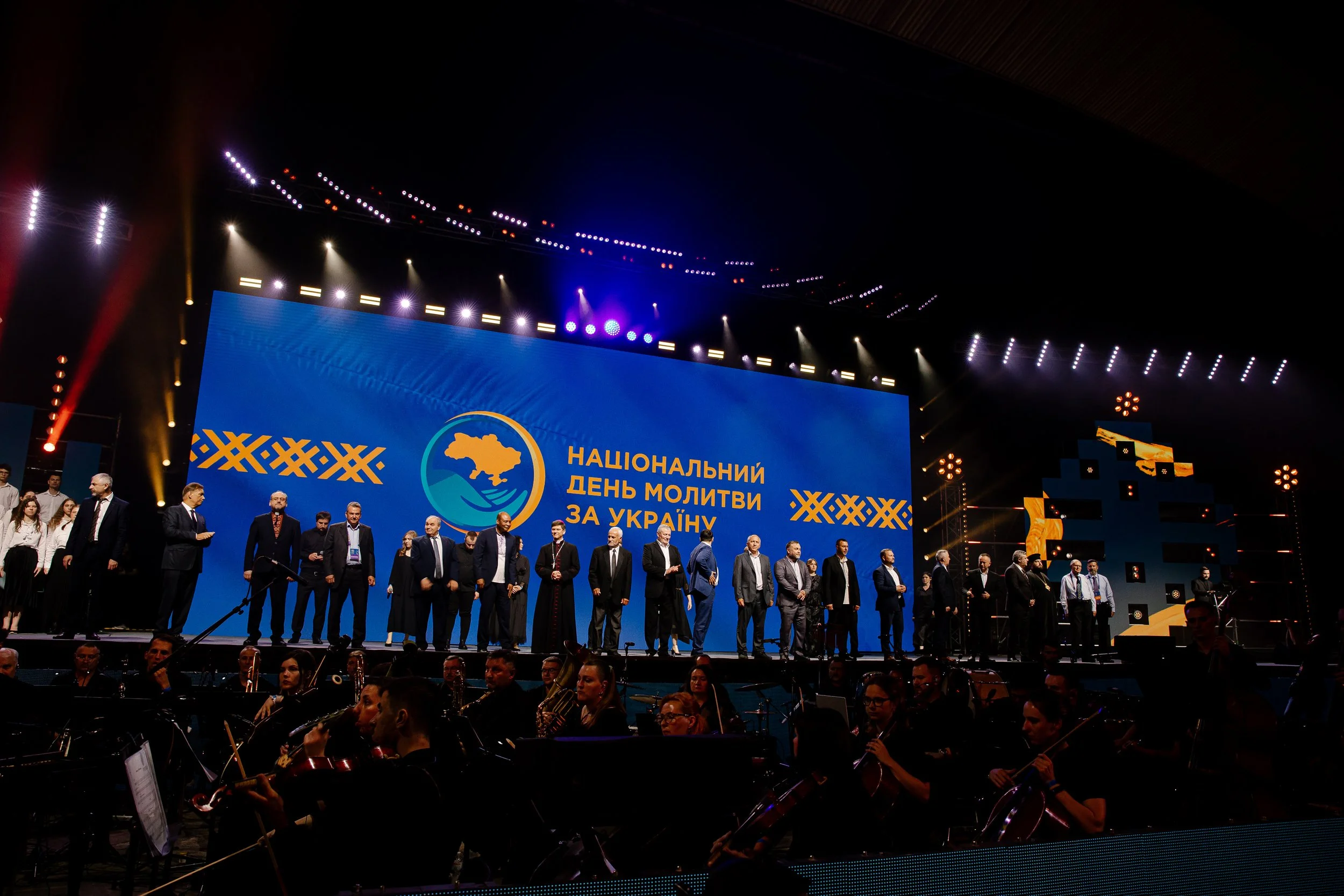 Dzień Modlitwy o Ukrainę 2024