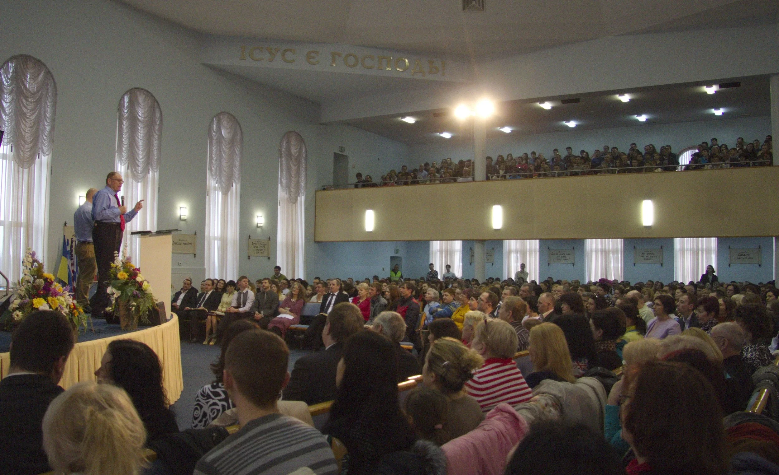 Ewangelia potwierdzona przez Cuda i Znaki