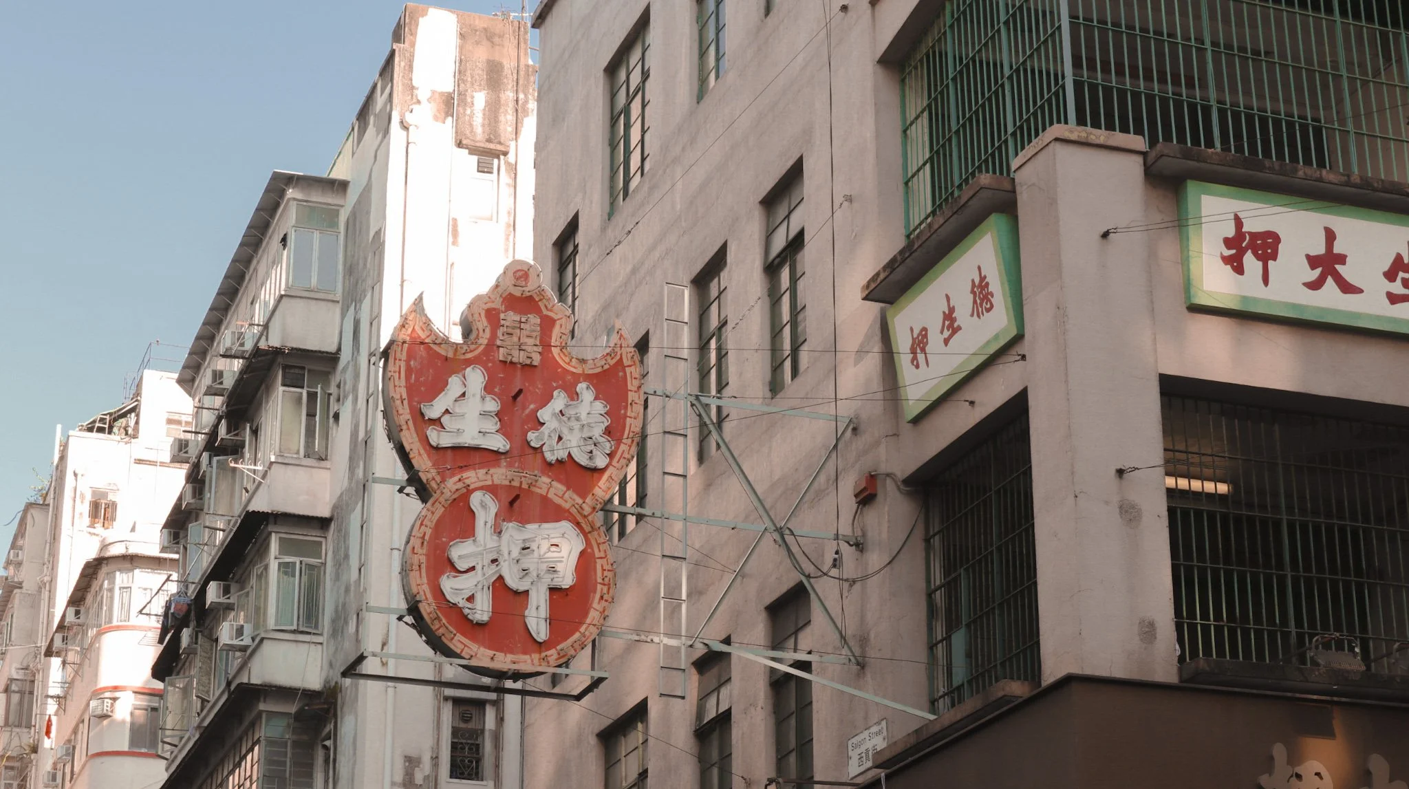 IMG-1817.JPG