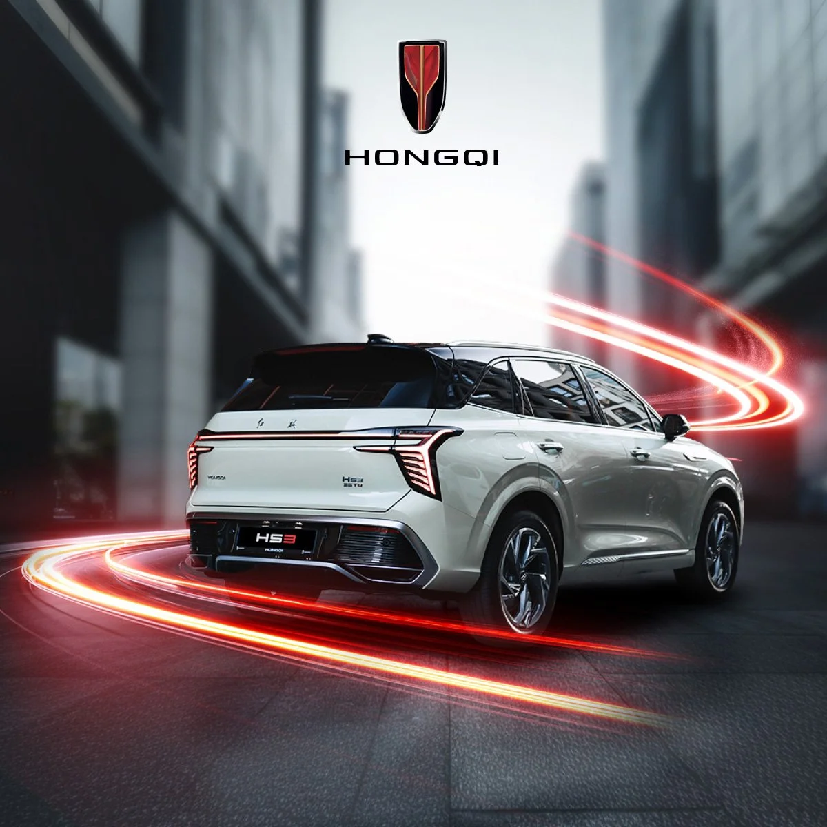 Hongqi.jpg