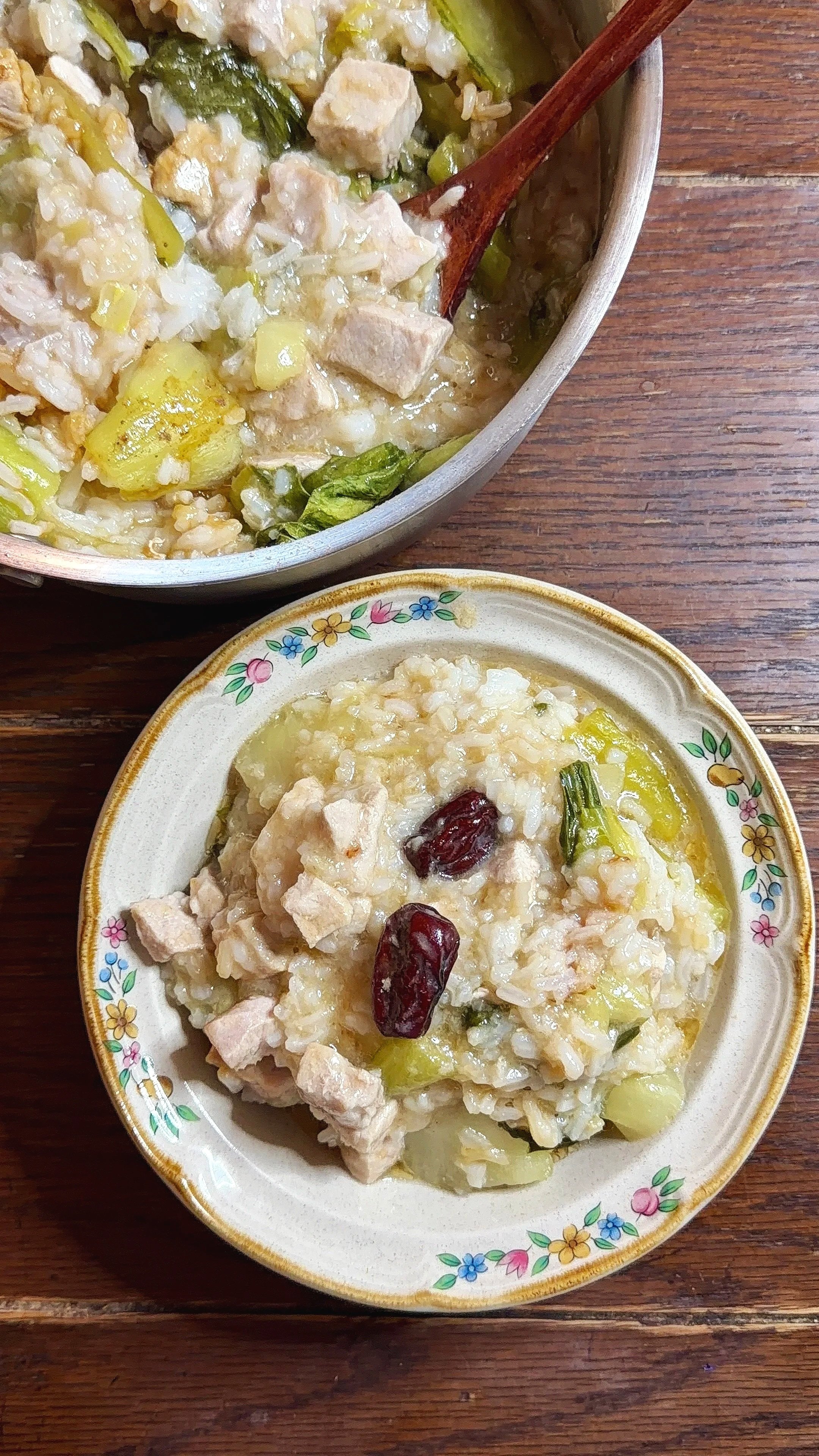 Pork Jook w Jujubes &amp; Baby Bok Choy