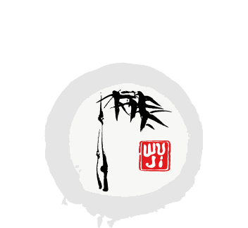 Wuji - 無極
