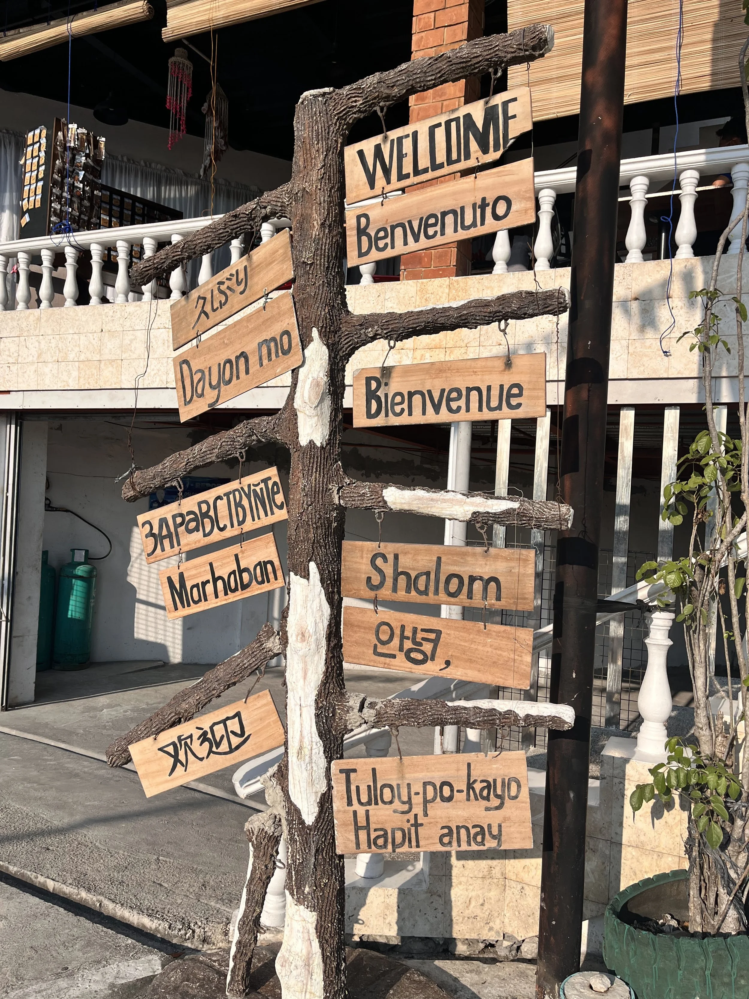 Just Speak English: When Your Heritage Language Isn’t Your Thinking Language