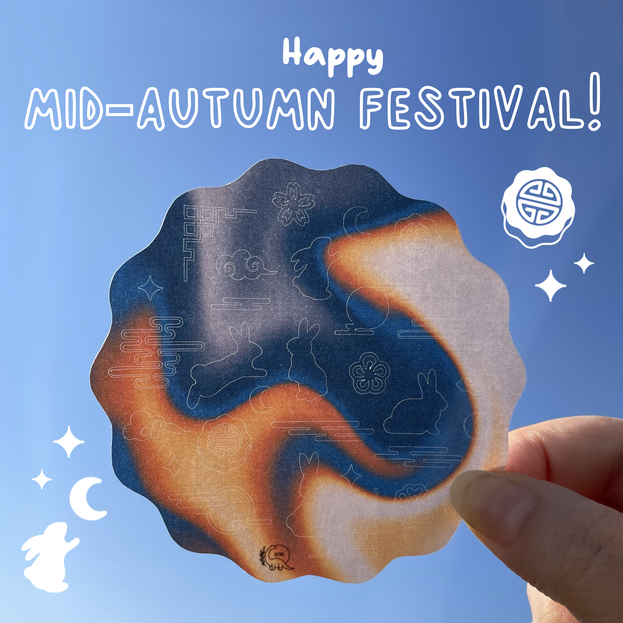 Moon cake