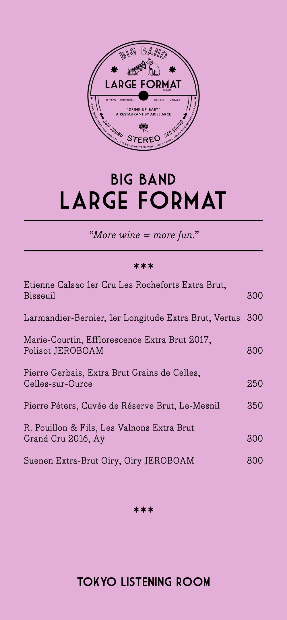 TRB Menu — Tokyo Record Bar & Tokyo Listening Room