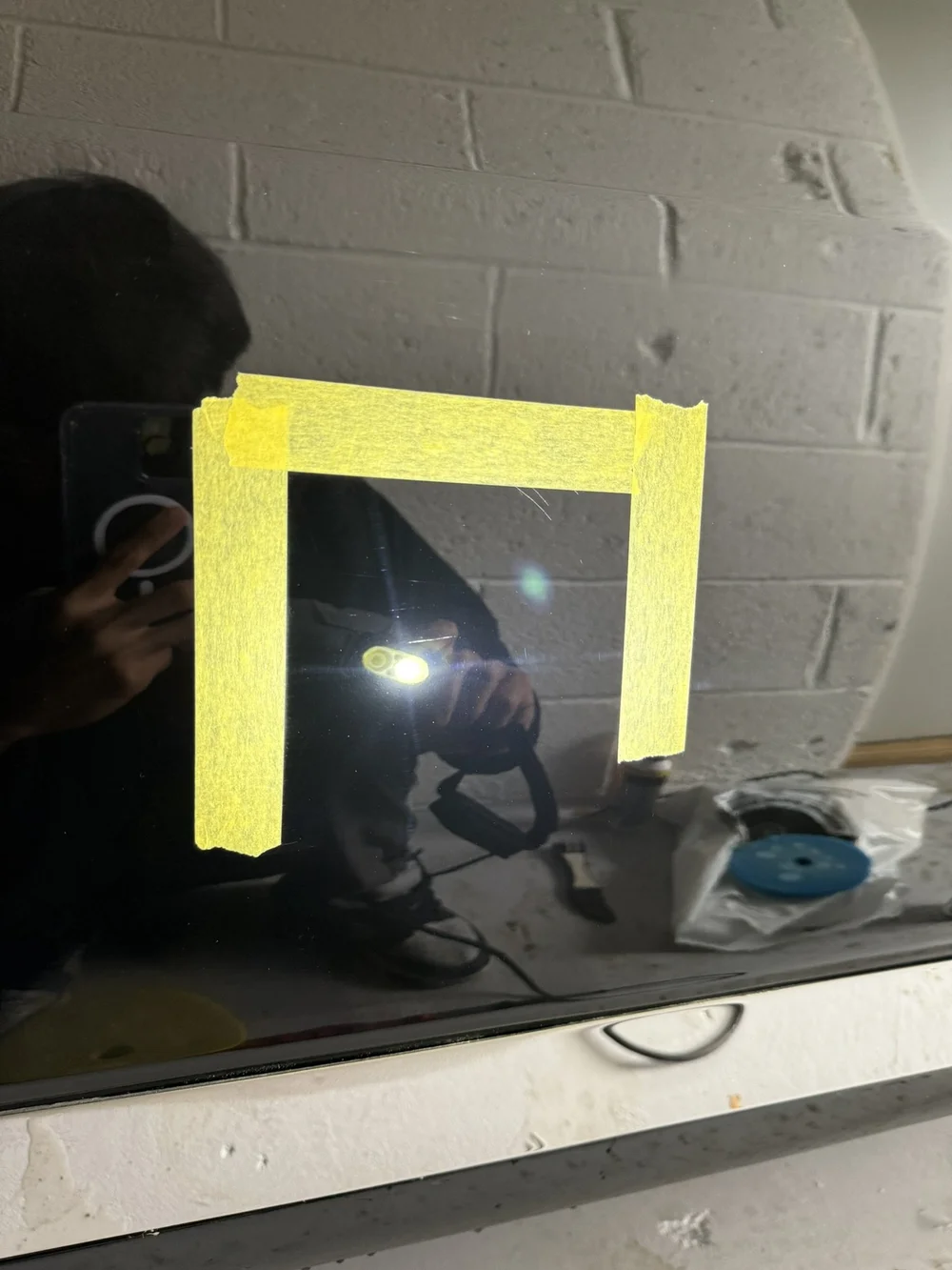 After Image
