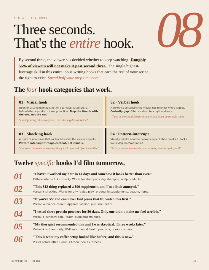 Guide 4.png