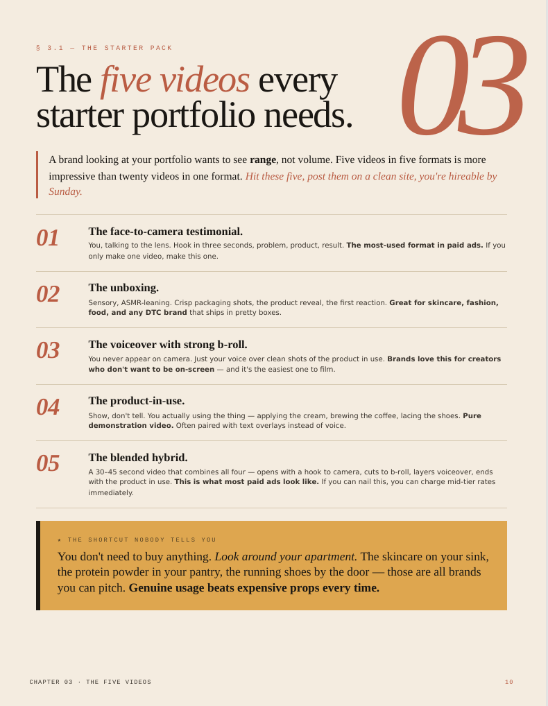 Free Guide 4.png