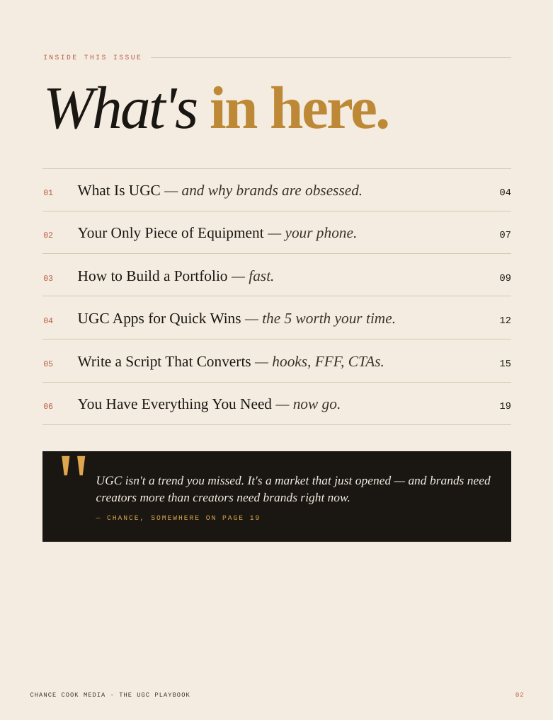 Free Guide 2.png