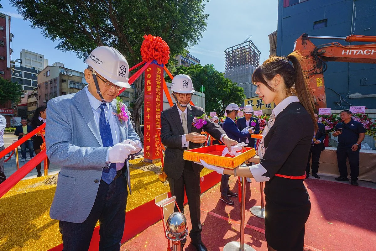 開工動土典禮_205.jpg