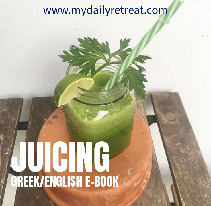 Juicing