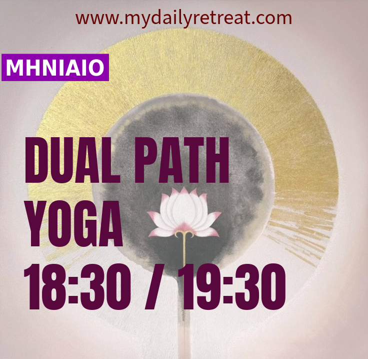 Dual Path Yoga - Hatha & Gentle -  Μηνιαίο