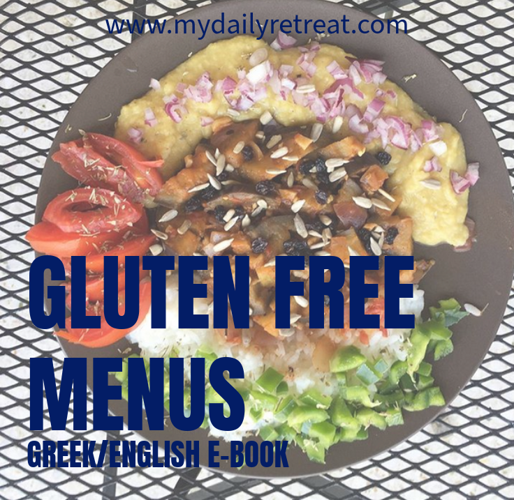 Gluten Free Menus
