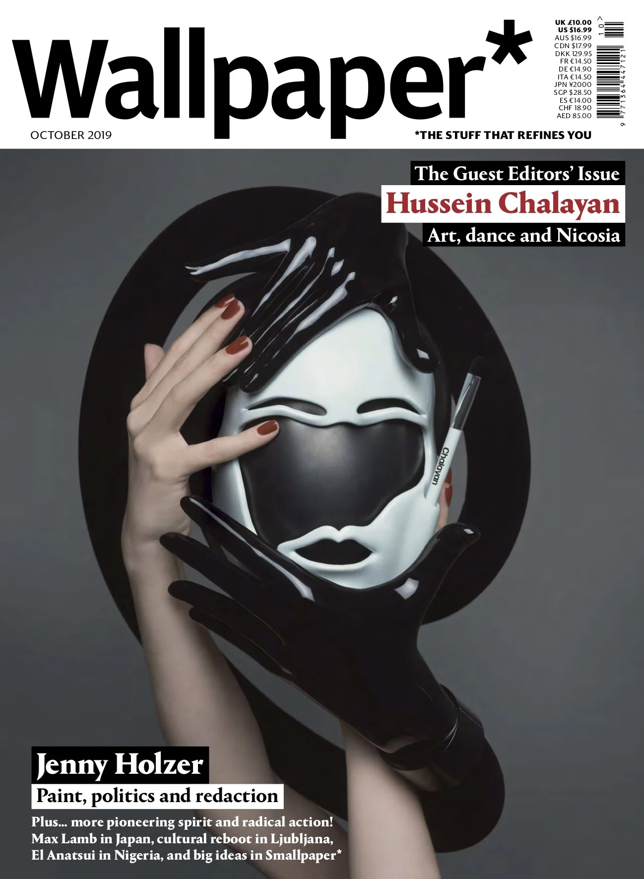 Profile: William Forsythe, Wallpaper* magazine, October 2019