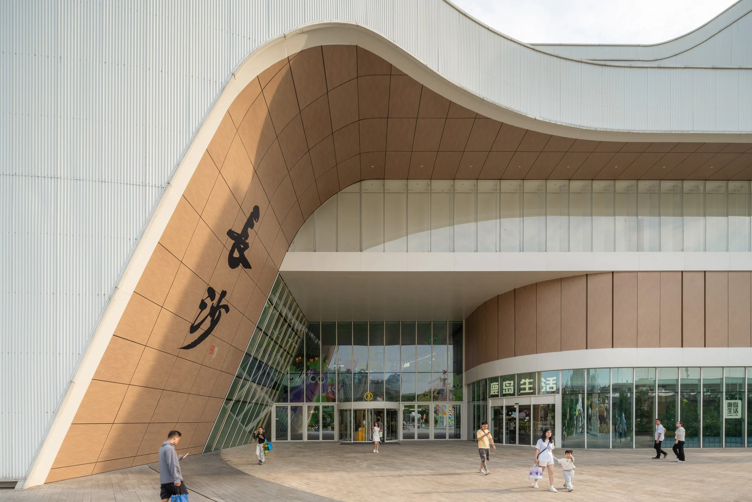 Changsha_LIVAT_FINAL_05.jpg