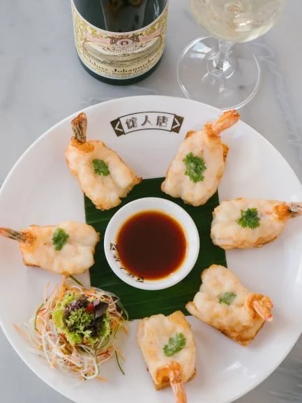 Butterflied Tiger Prawn Toast Copy.jpg