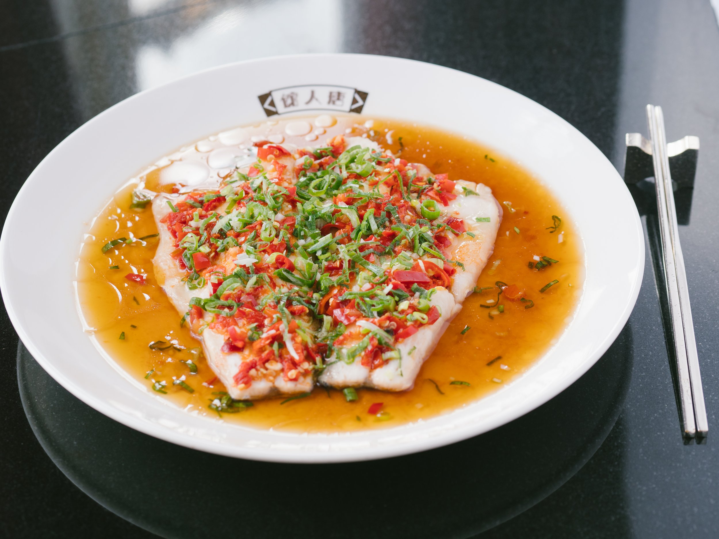 Wild Steamed Sea Bass with Chopped Chilli.jpg