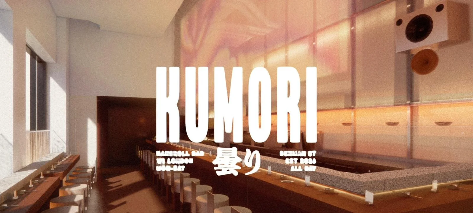 Between Hand and Moment: Kumori and the Precision of Now in Soho