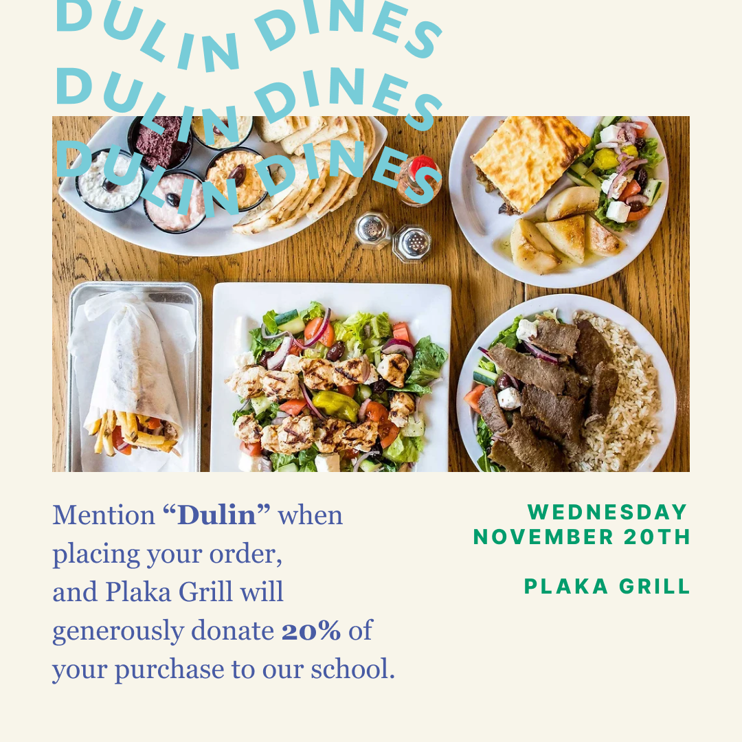 Dulin Dines.png