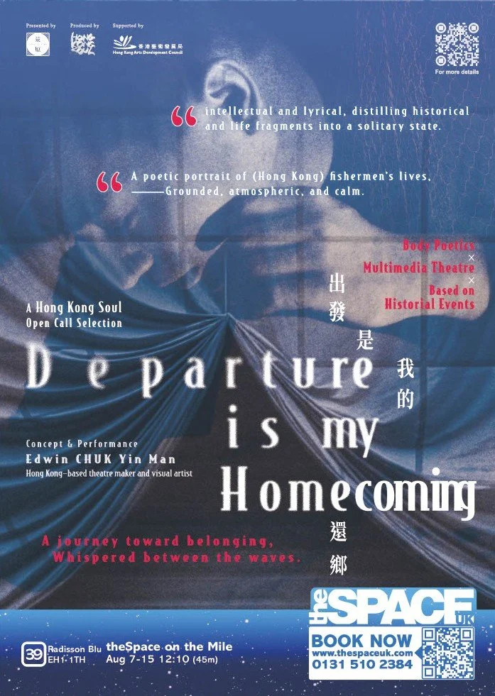 Departure is My Homecoming