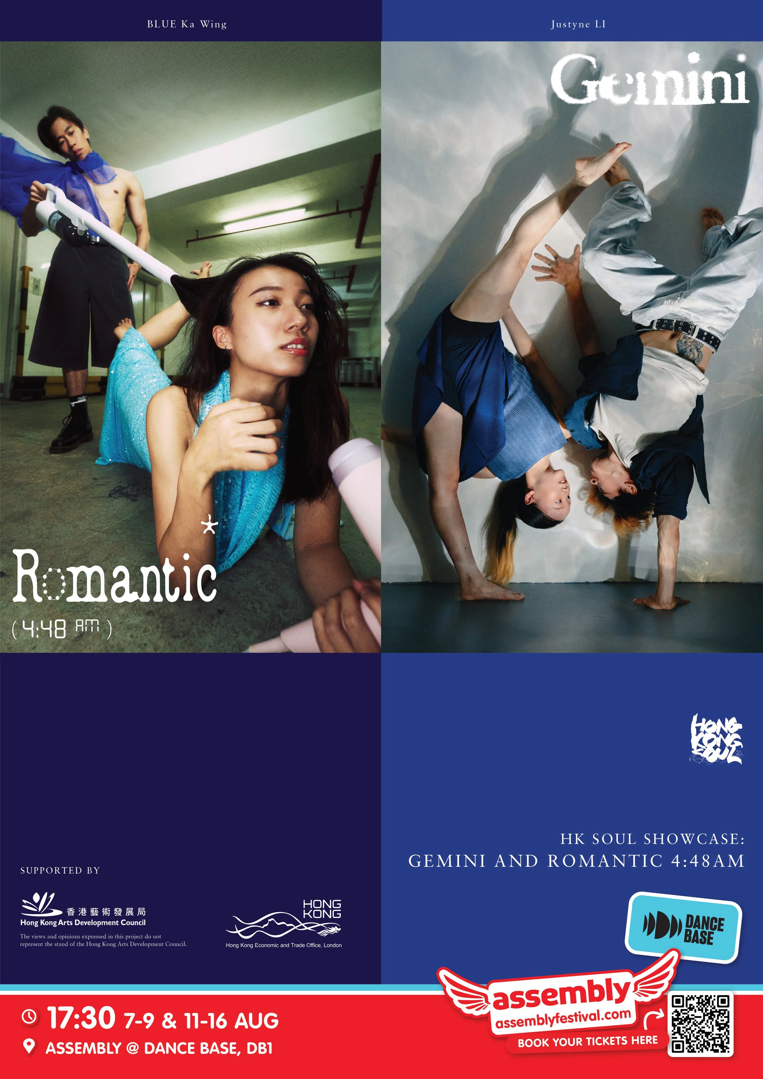 Double bill