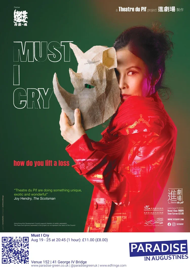 𝑴𝒖𝒔𝒕 𝑰 𝑪𝒓𝒚 by Theatre du Pif