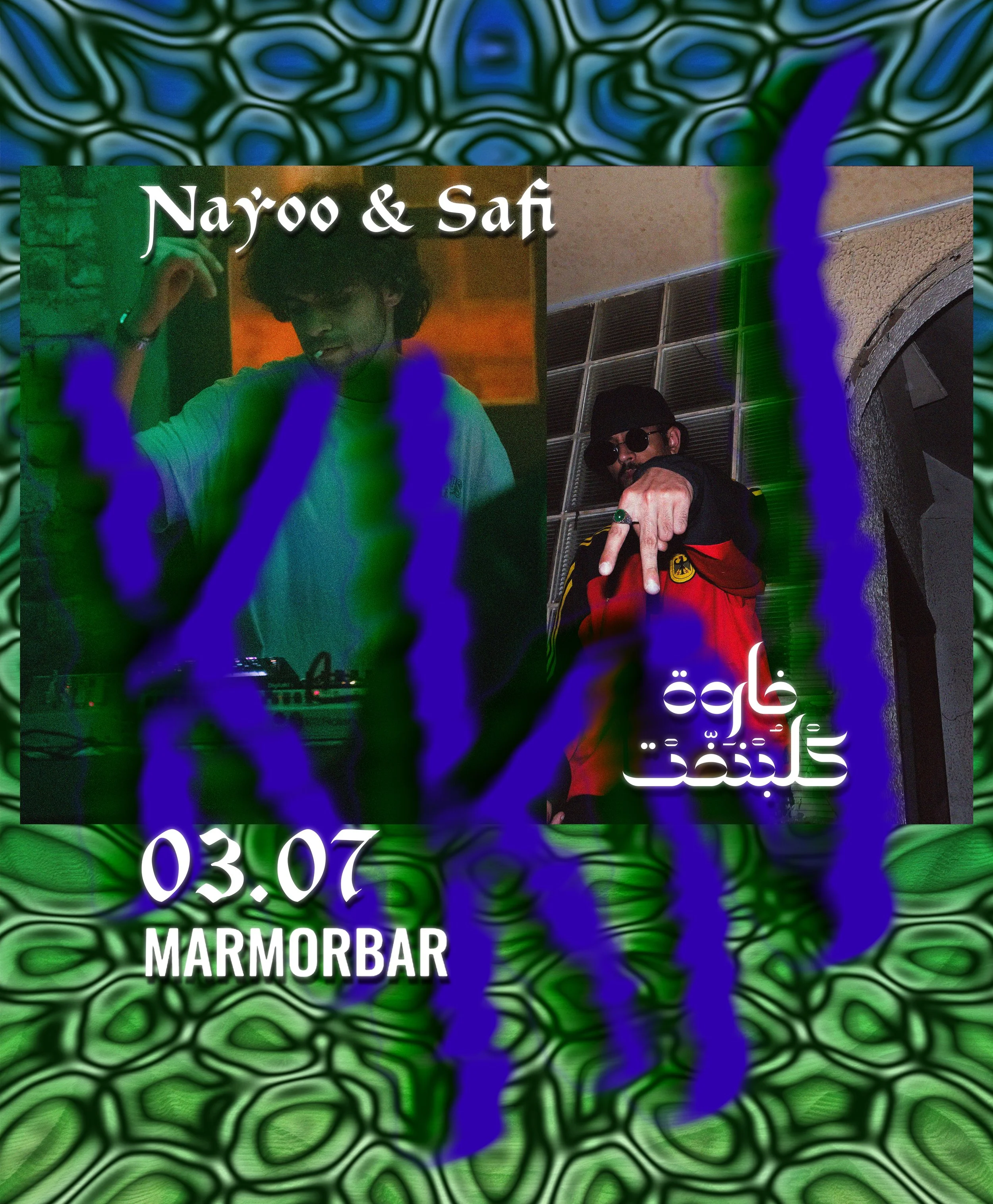 MMB1V1NayooSafi.jpg