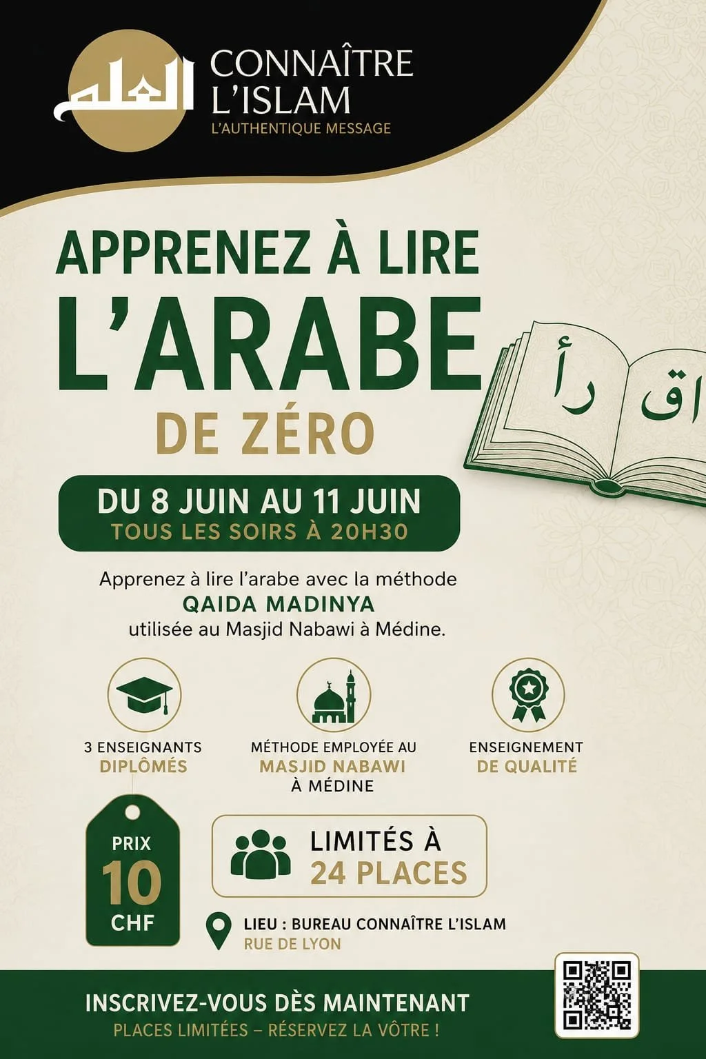 Apprenez à lire l'arabe de zéro