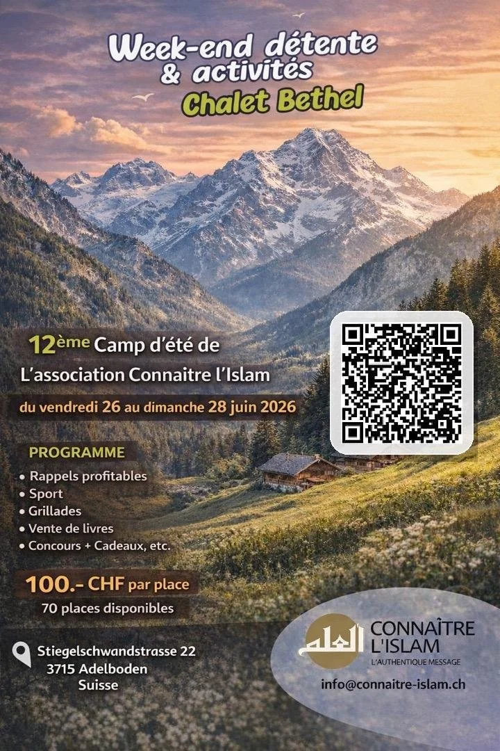 Camp d'été - 12ème édition