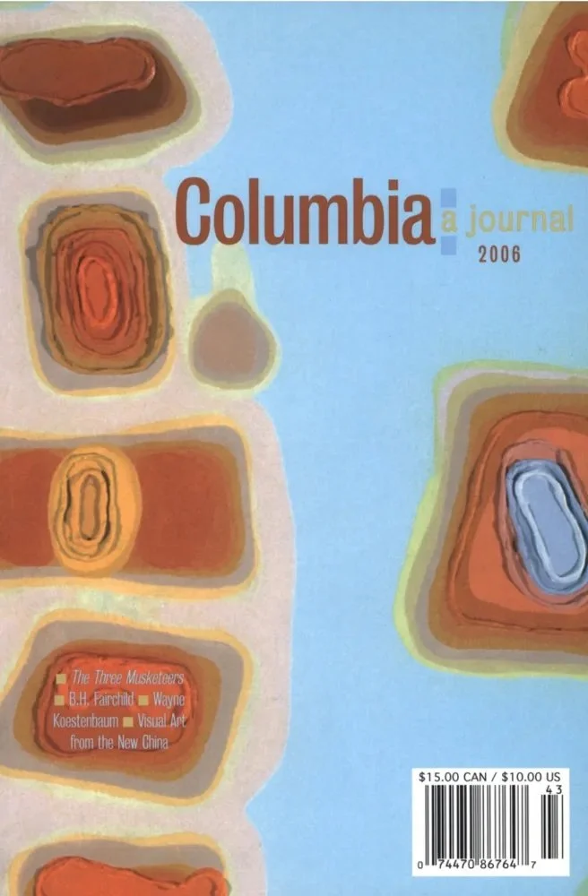Issue 43