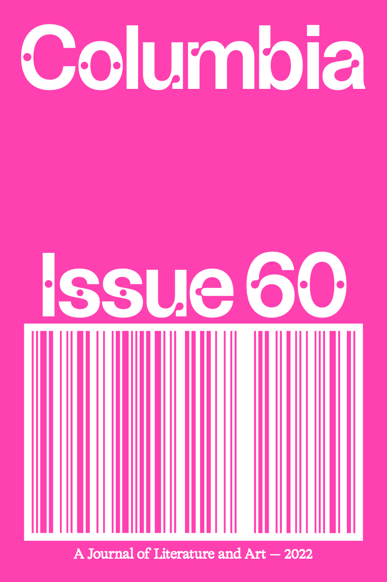 Issue 60