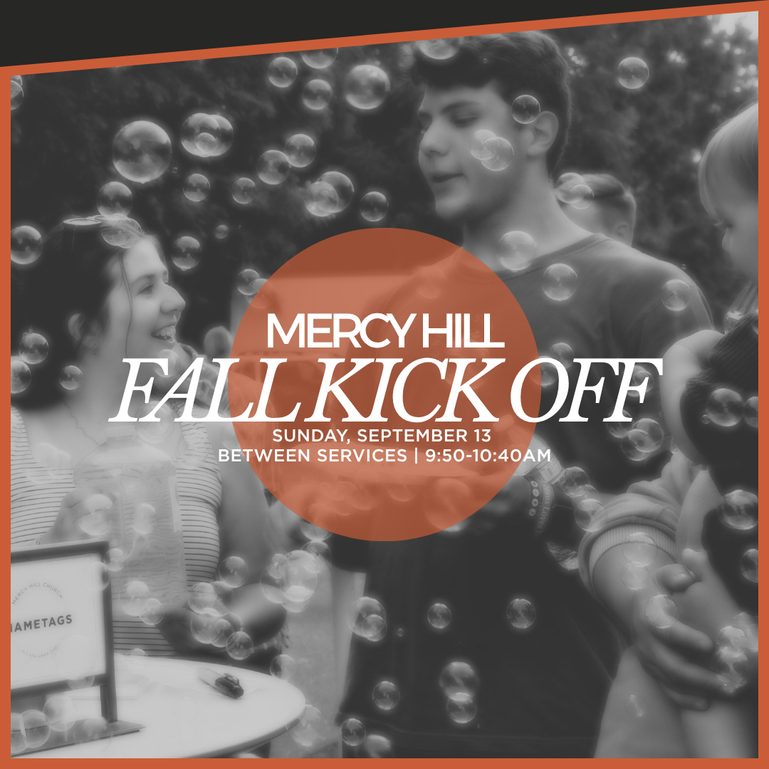 Fall Kickoff