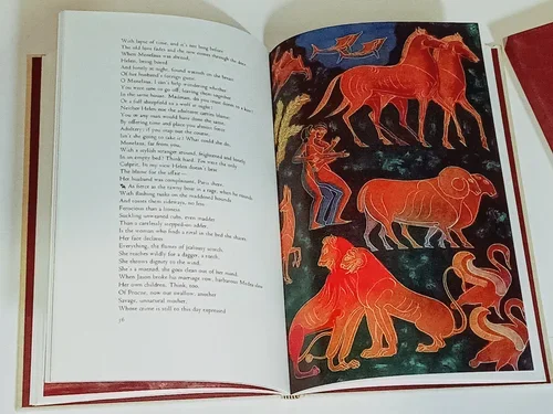 The Art Of Love | Ovid  | Retrosheep Books Wales UK