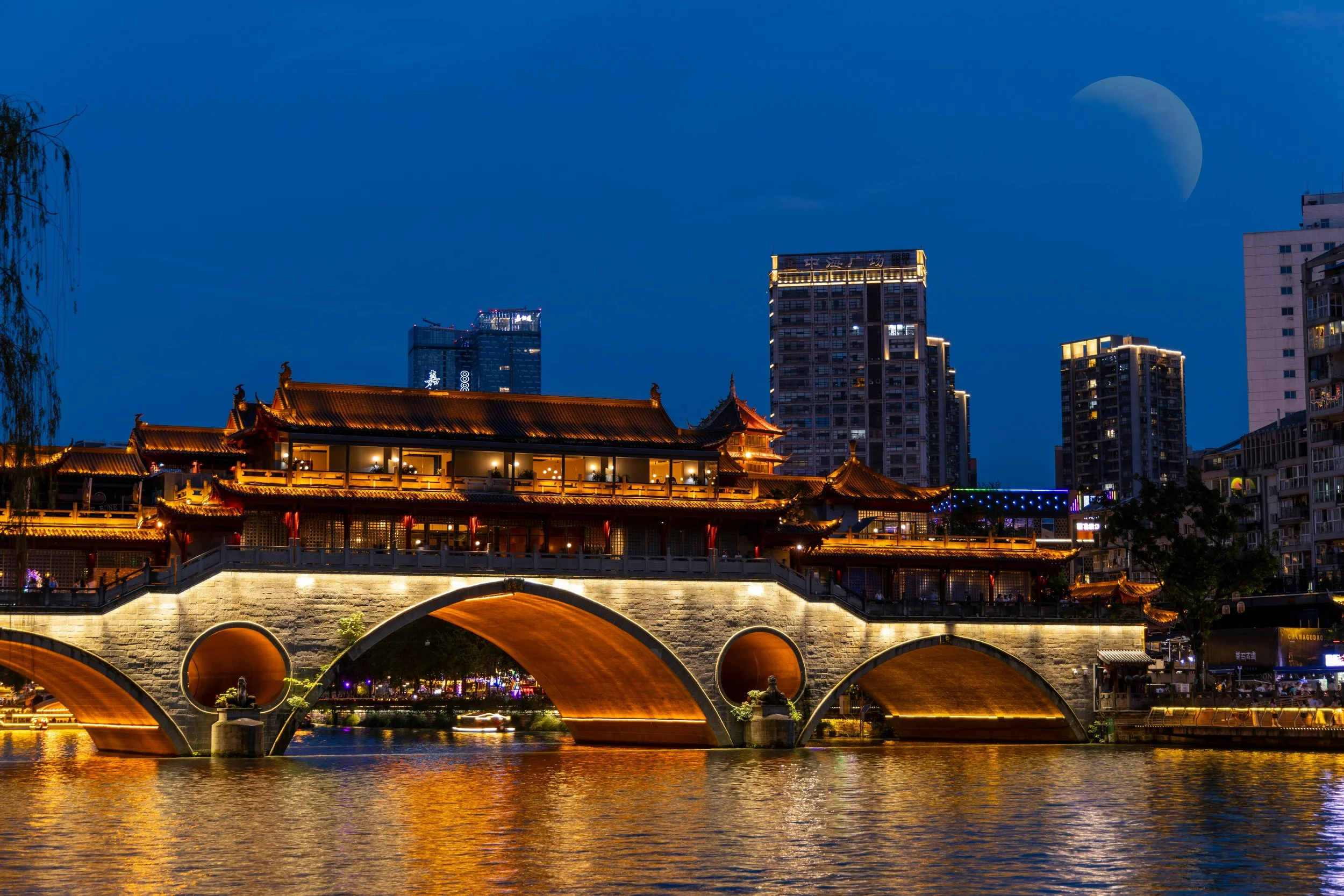 pengfei-jin-NumSJRpNUc8-unsplash.jpg