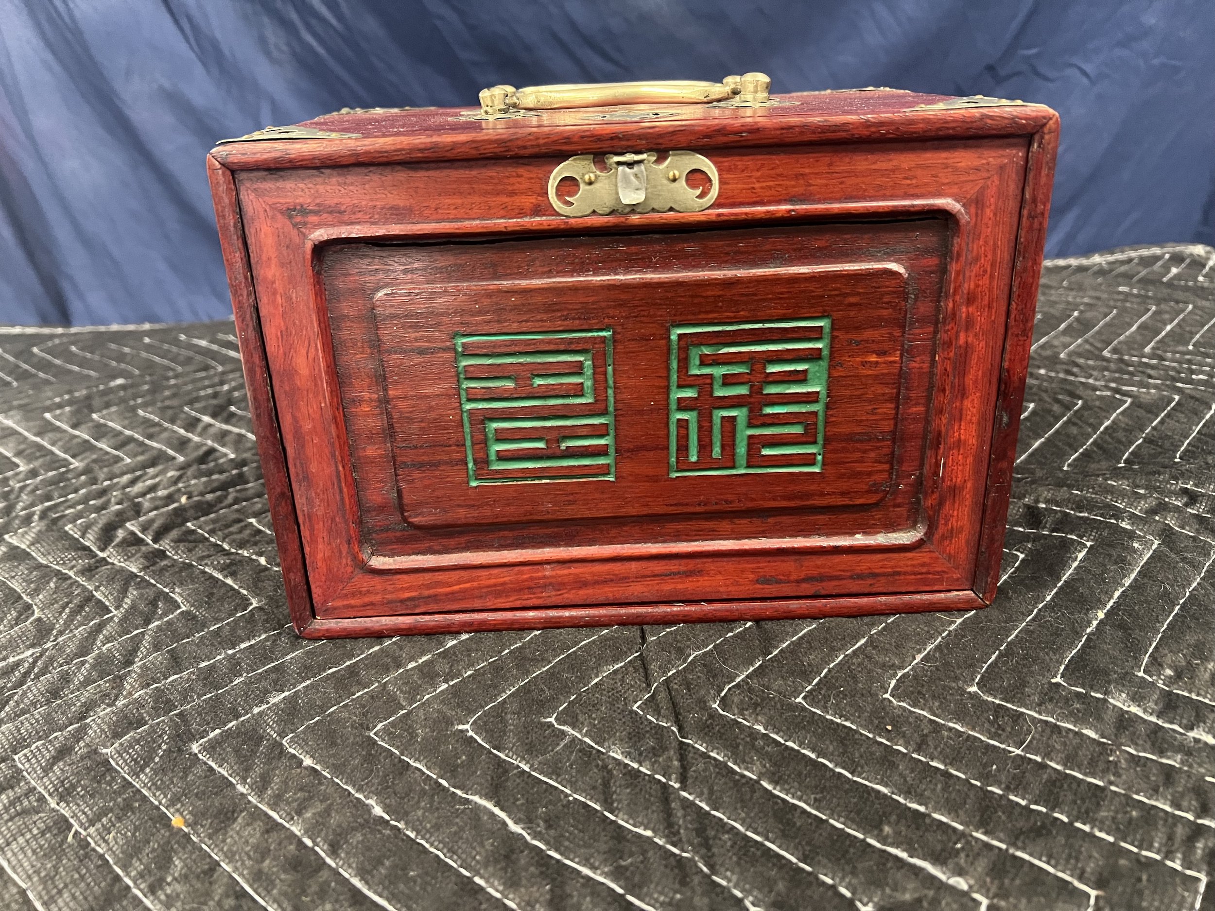 #035 Mahjong Set