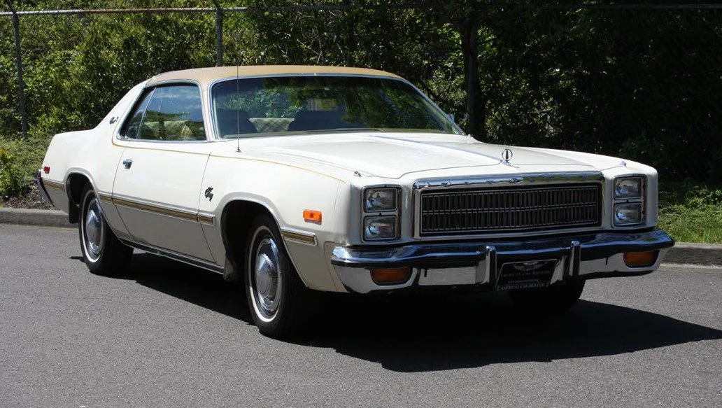 Lot #203 - 1977 Plymouth Fury Sport **NO RESERVE**