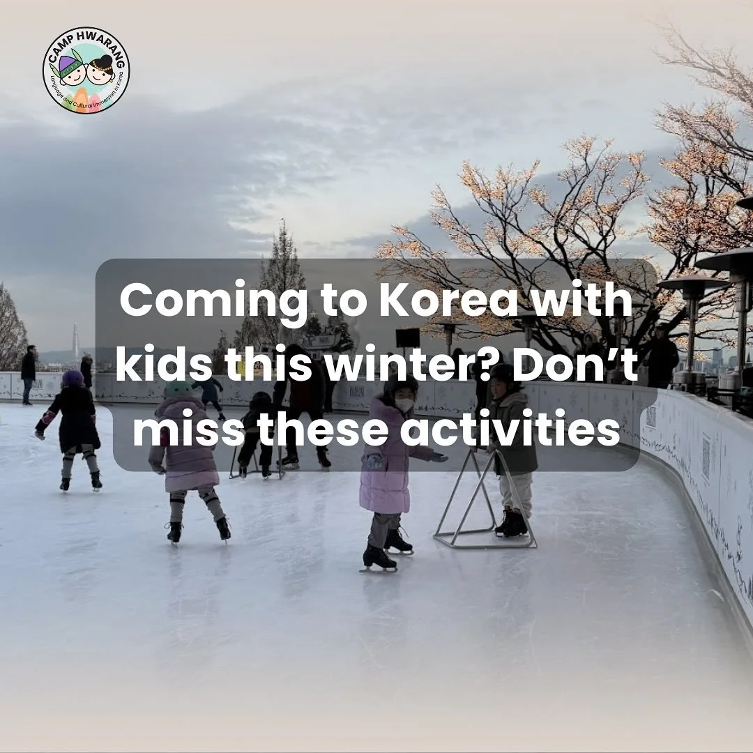Winter activities in Korea are so fun, you almost forget how cold it is! 😂🥶 Don&rsquo;t forget your down jackets and uniqlo heat techs 🫡 

-
#korea #visitkorea #koreancamp