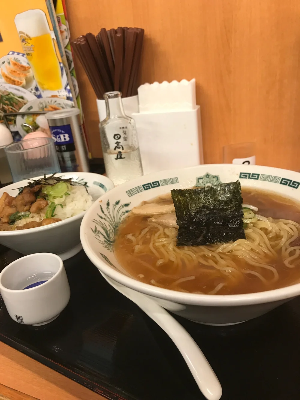 IMG_3300.jpeg