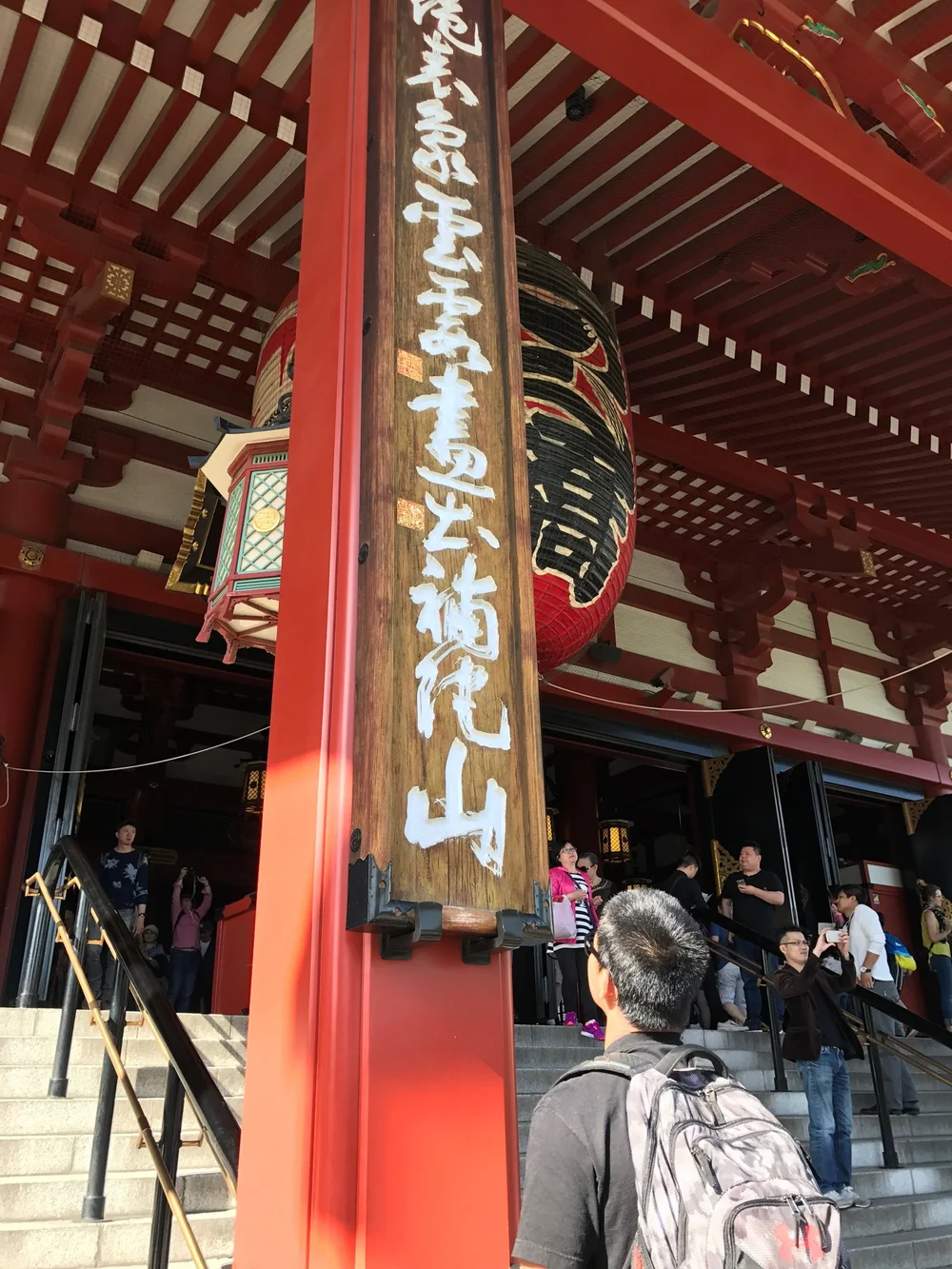 IMG_3265.jpeg