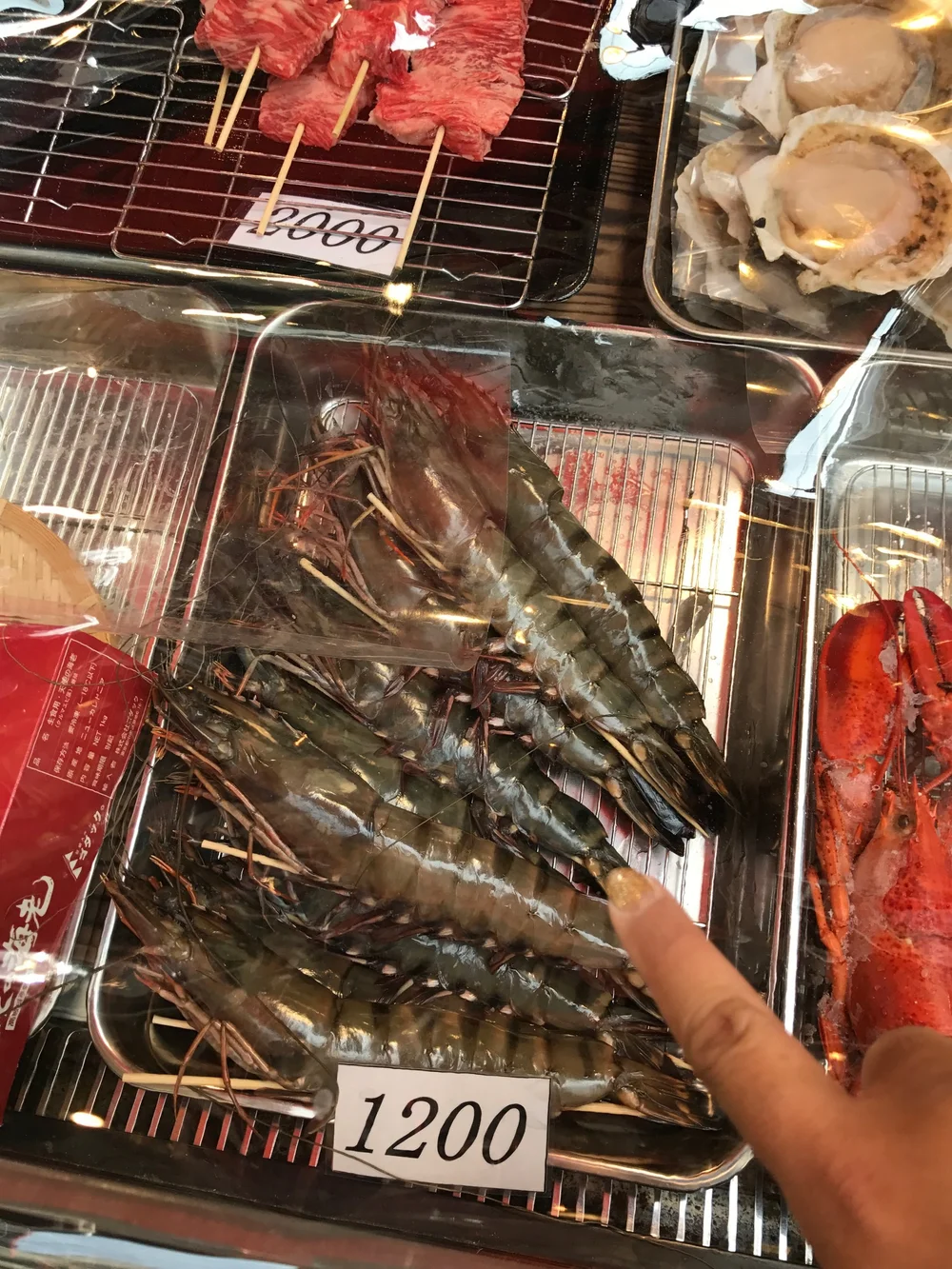 IMG_3361.jpeg