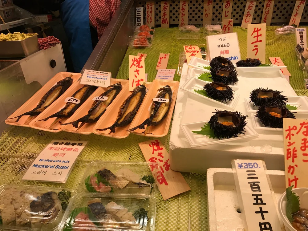 IMG_3625.jpeg