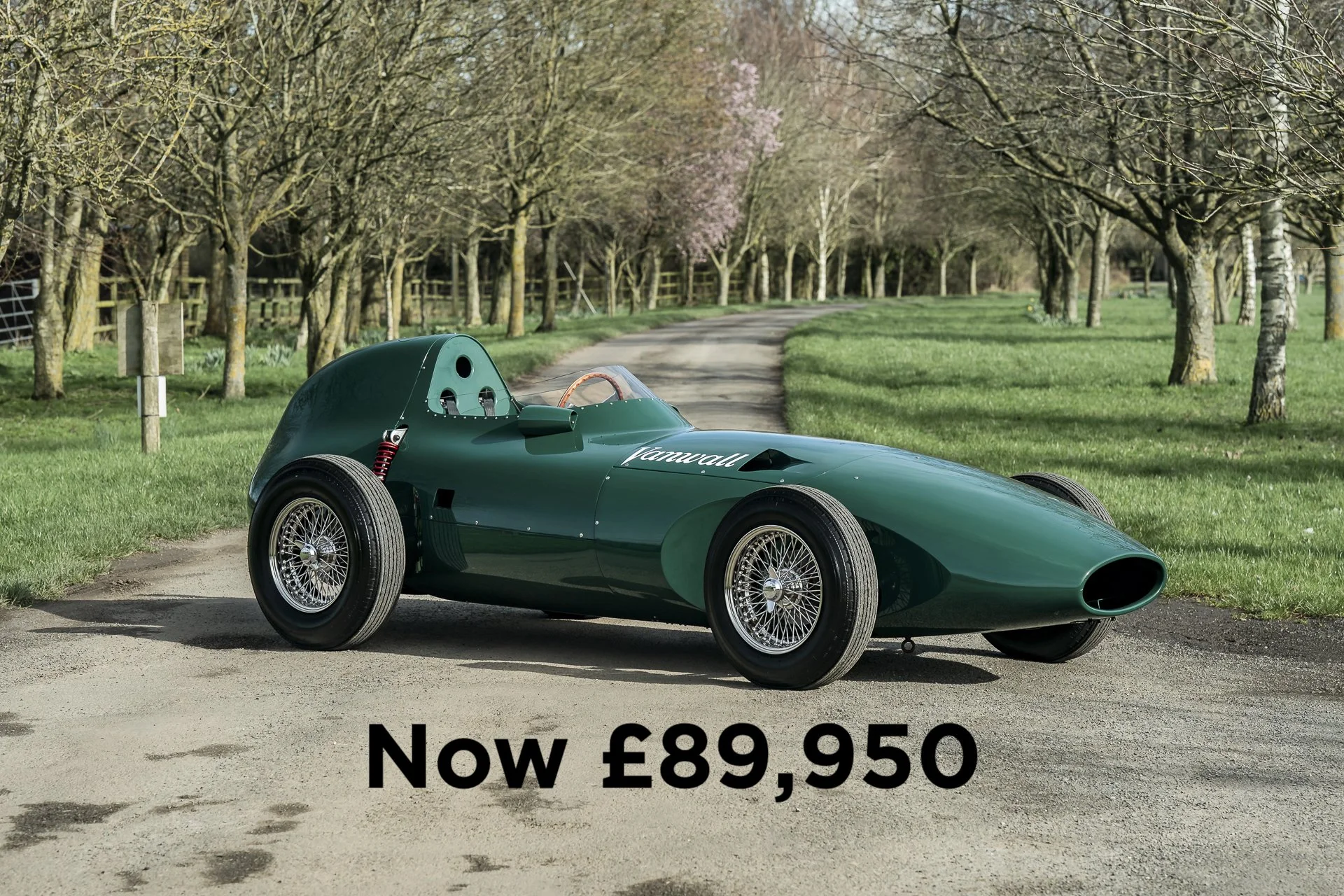 1957 Vanwall VW5 'Continuation'