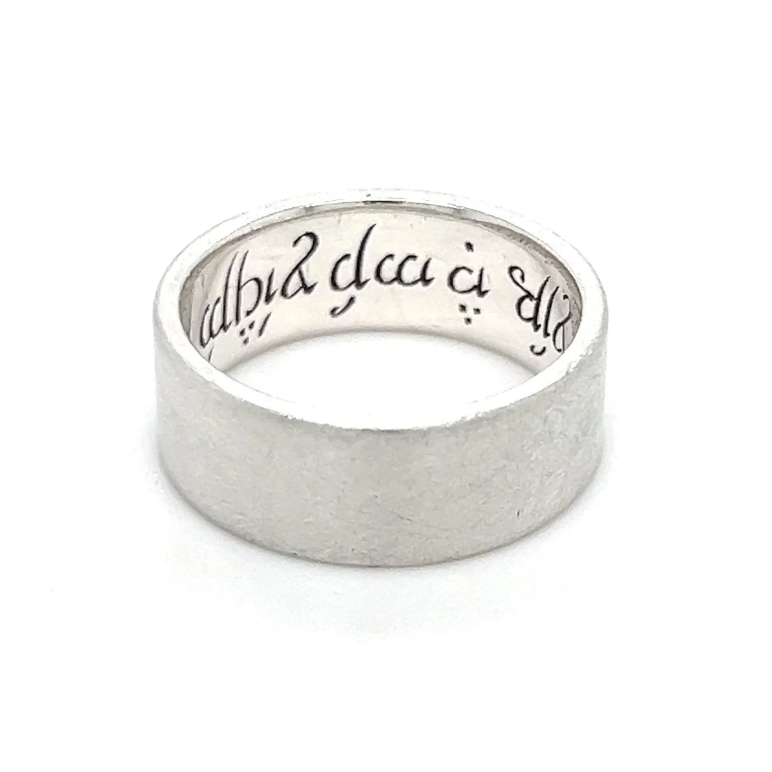preloved-silver-lord-of-the-ring-engraved.jpg
