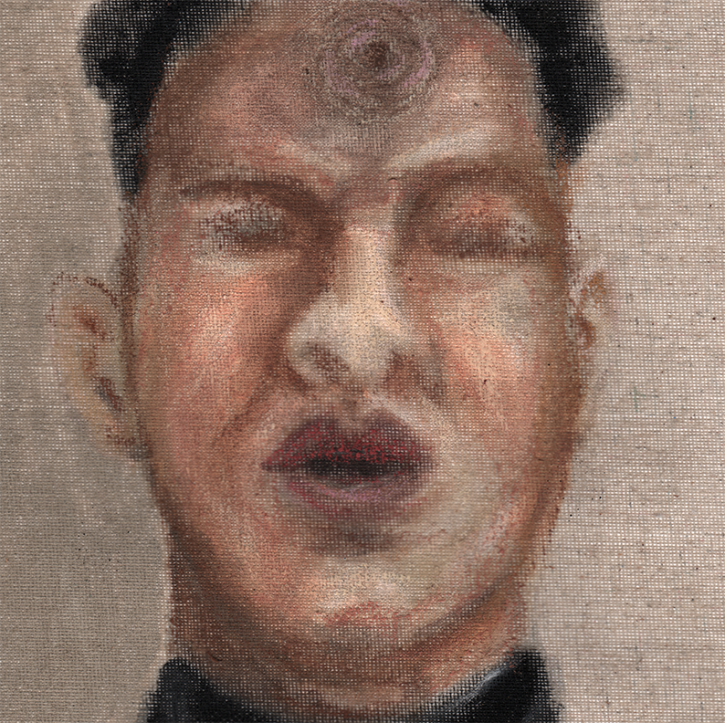 eyeless in gaza det72.png